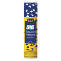 Odif 505 Temporary Fabric Adhesive Spray - 7.2 oz
